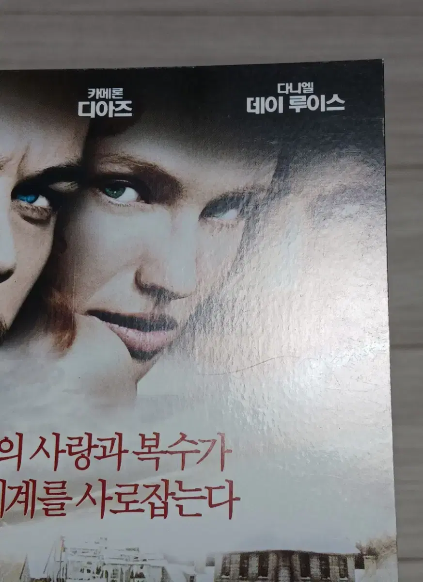 thumbnail-3